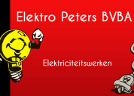 Elektro Peters BVBA, Zichen-Zussen-Bolder (Riemst)